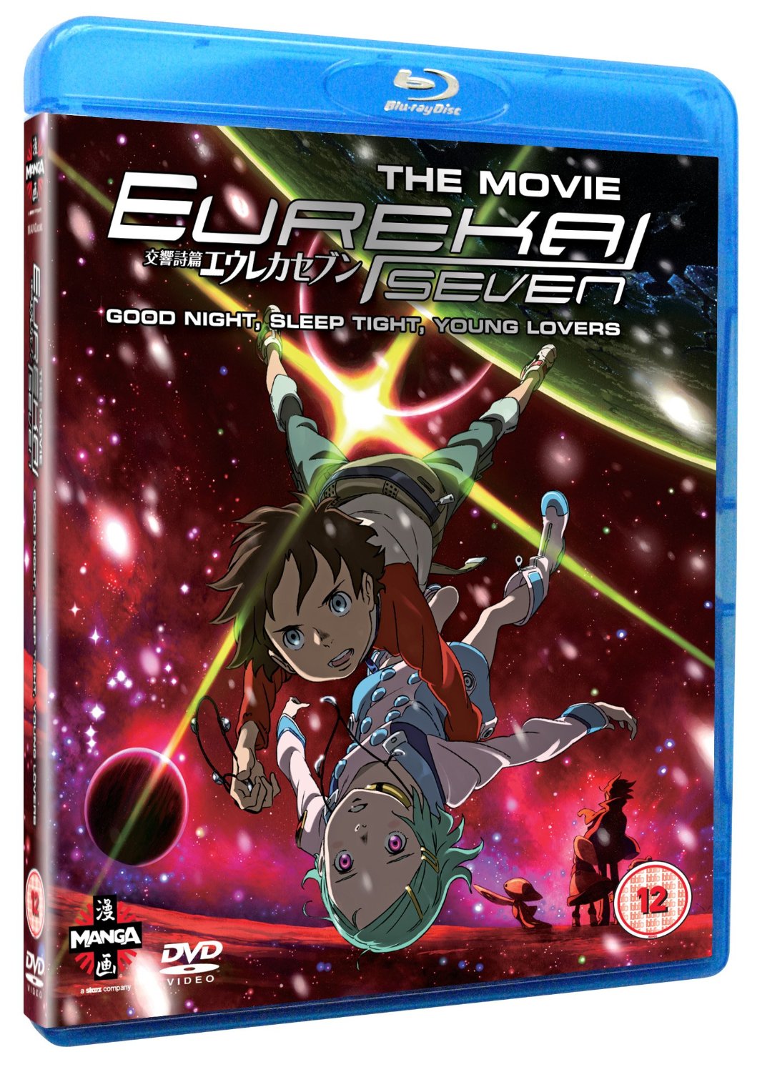 Eureka Seven The Movie [Blu-ray]